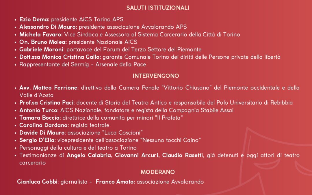 Teatro Penitenziario “Stabile Assai” di Rebibbia a Torino: due giorni di convegno e spettacolo sul tema delle carceri